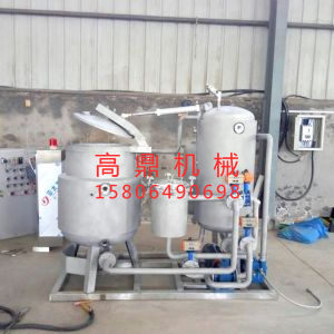 真空低溫油炸機