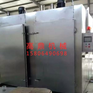 循環(huán)風(fēng)烘干房