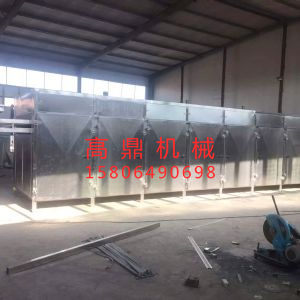 循環(huán)風(fēng)烘干房