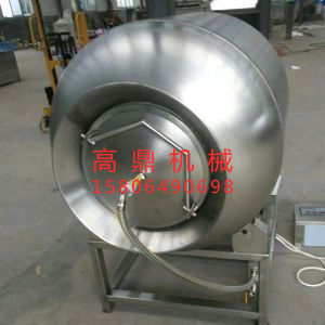 真空滾揉機