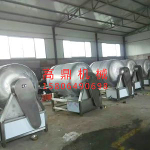 真空滾揉機