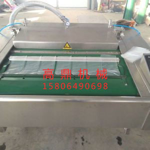 真空包裝機(jī)