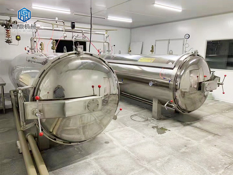 O1CN016GYwm91DhcyCQgxp0_!!2213286820248-0-cib.jpg 殺菌鍋