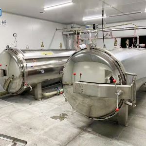 殺菌鍋